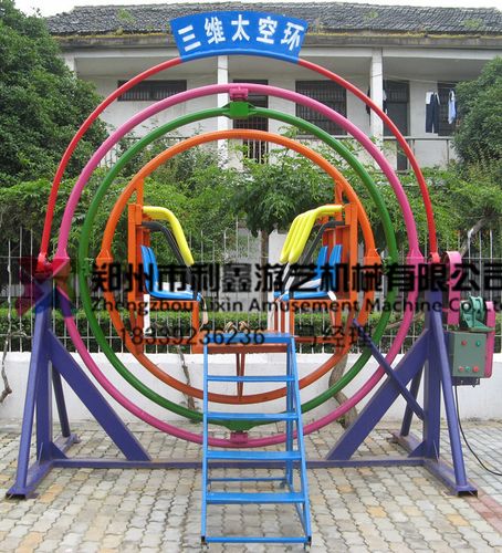 游乐设备厂家  3年   发货地址:河南郑州   信息编号:62715495   产品