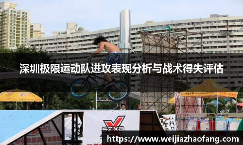 ballbet贝博BB艾弗森