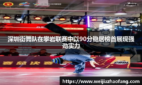 BB贝博艾弗森官网