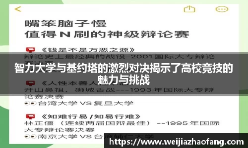 bellbet贝博艾弗森官方网站