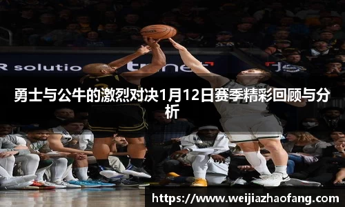 BB贝博艾弗森官网