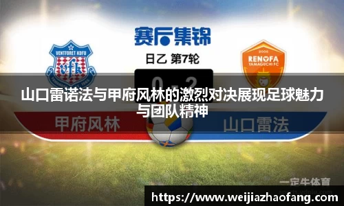 ballbet贝博BB艾弗森