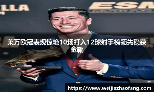 BB贝博艾弗森官网